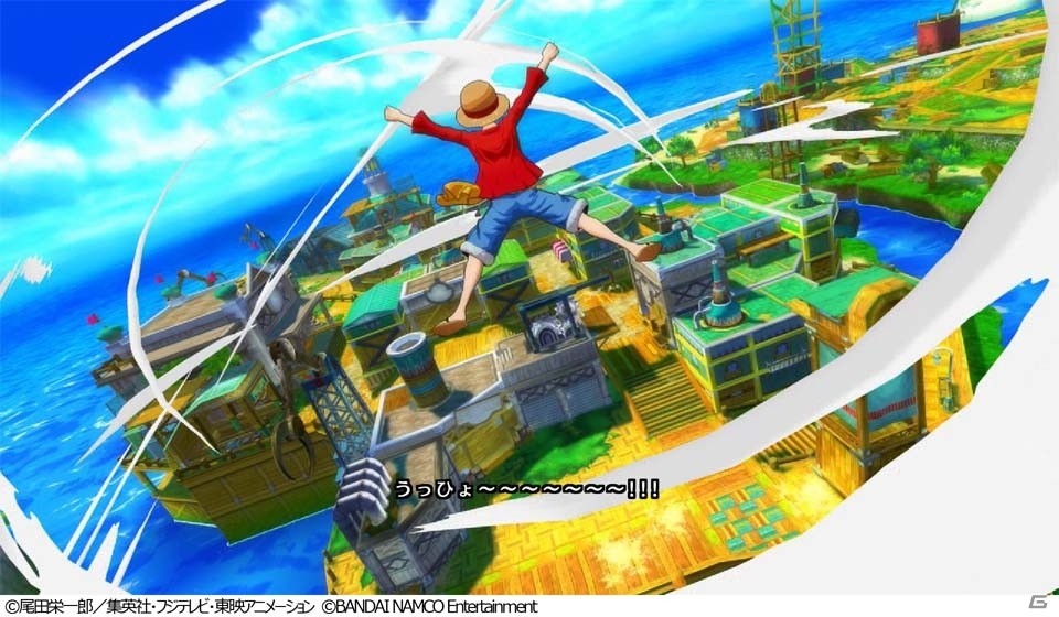 Switch/PS4「ONE PIECE アンリミテッドワールド R デラックスエディション」が8月24日に発売決定！の画像2