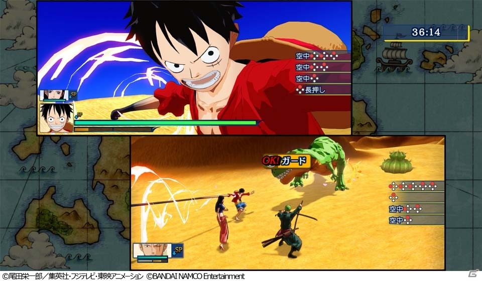 Switch/PS4「ONE PIECE アンリミテッドワールド R デラックスエディション」が8月24日に発売決定！の画像4