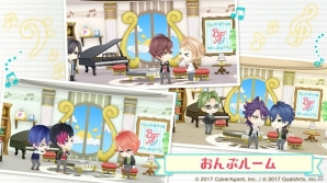 「ボーイフレンド（仮）きらめき☆ノート」配信半年を記念した9つのキャンペーンが開催！ログインで「おんぷルーム」をもらおうの画像3