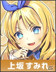 iOS/Android「おどりたが～る！祭短し踊れよ乙女」朝井彩加さん、上坂すみれさん、高田憂希さんのキャストインタビューが公開の画像2