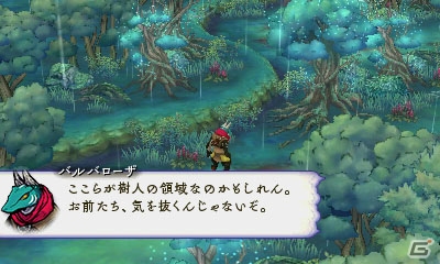 9人の主人公が織りなす群像劇RPG「アライアンス・アライブ」のキャラクターやゲームシステムをまとめて紹介！の画像40
