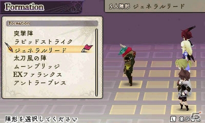 9人の主人公が織りなす群像劇RPG「アライアンス・アライブ」のキャラクターやゲームシステムをまとめて紹介！の画像53