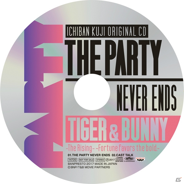 「一番くじ TIGER＆BUNNY -The Rising-～Fortune favors the bold.～」が6月3日より発売！キャスト陣による録りおろしCDもラインナップの画像13