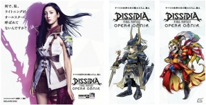 「FF」30周年を記念した横浜とのコラボ企画が開催！「FFXIV」プロジェクションマッピング映像作品の特別上映も決定の画像10