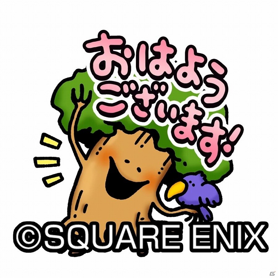 iOS/Android「星のドラゴンクエスト」LINE公式アカウントが開設！オリジナルLINEスタンプのプレゼントを実施の画像15