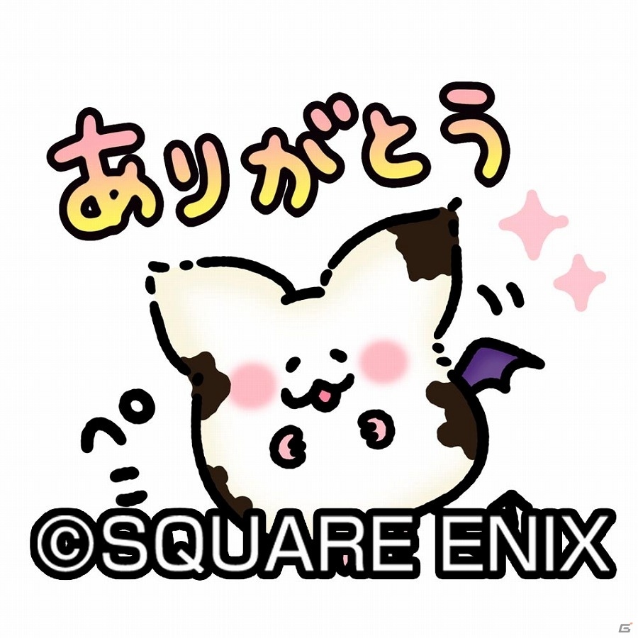 iOS/Android「星のドラゴンクエスト」LINE公式アカウントが開設！オリジナルLINEスタンプのプレゼントを実施の画像3