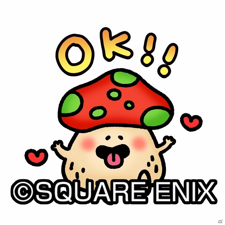 iOS/Android「星のドラゴンクエスト」LINE公式アカウントが開設！オリジナルLINEスタンプのプレゼントを実施の画像6
