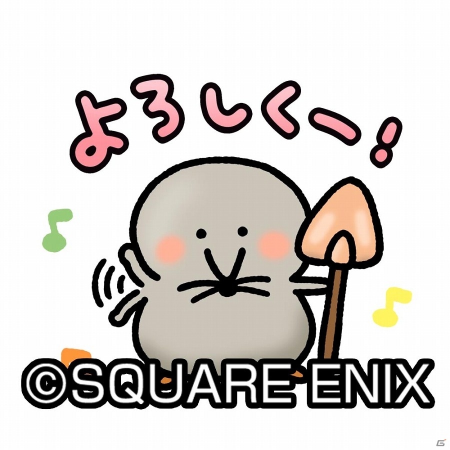 iOS/Android「星のドラゴンクエスト」LINE公式アカウントが開設！オリジナルLINEスタンプのプレゼントを実施の画像8