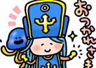 iOS/Android「星のドラゴンクエスト」LINE公式アカウントが開設！オリジナルLINEスタンプのプレゼントを実施