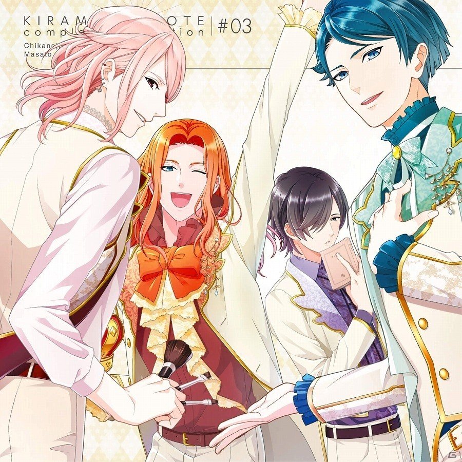 iOS/Android「ボーイフレンド（仮）」キャラソンCD「コンプリートコレクション #03」のジャケットイラストと視聴動画が公開の画像2