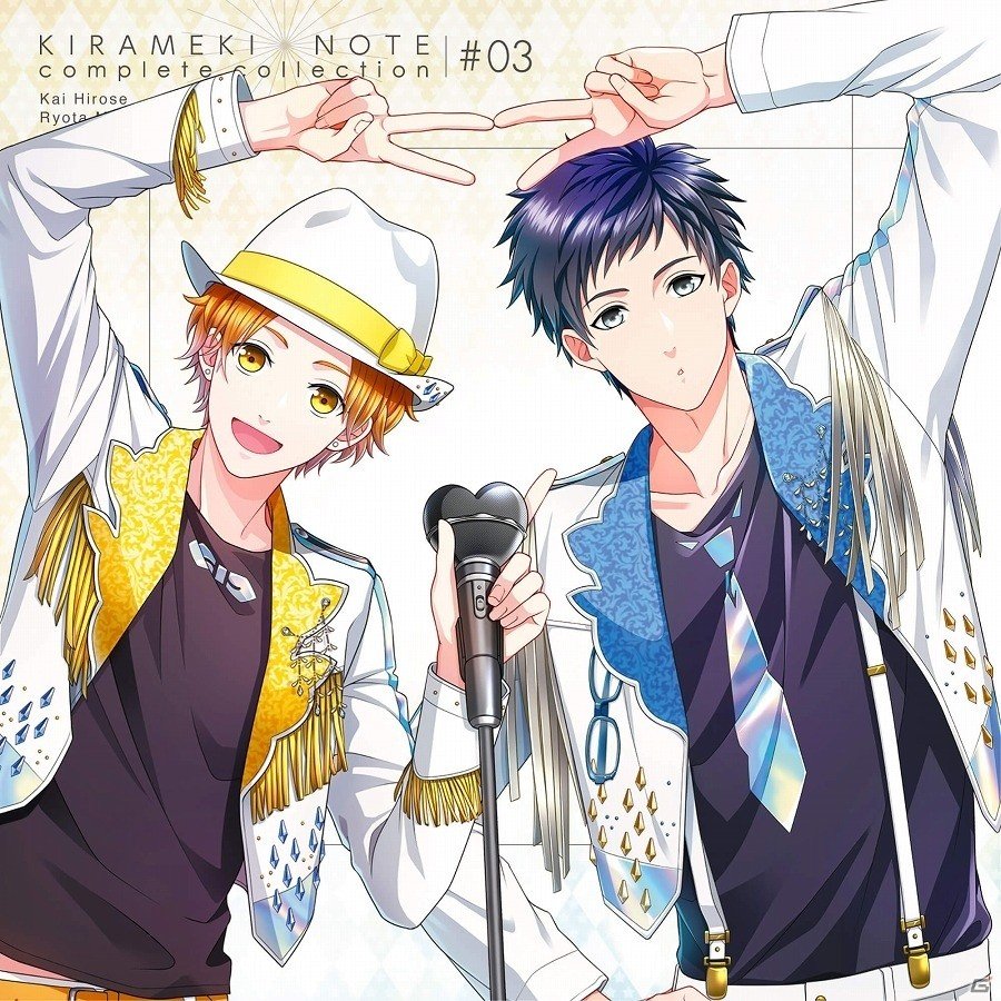 iOS/Android「ボーイフレンド（仮）」キャラソンCD「コンプリートコレクション #03」のジャケットイラストと視聴動画が公開の画像3