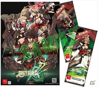 PS4/PS3「ギルティギア イグザード レヴ ツー」発売記念イベントが開催決定！石渡太輔氏のサイン会も実施の画像3