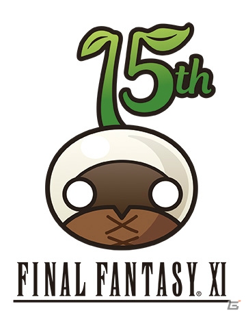 「ファイナルファンタジーXI」が本日で15周年！「ウェルカムバックキャンペーン＆ディスカウントキャンペーン」が開始の画像1