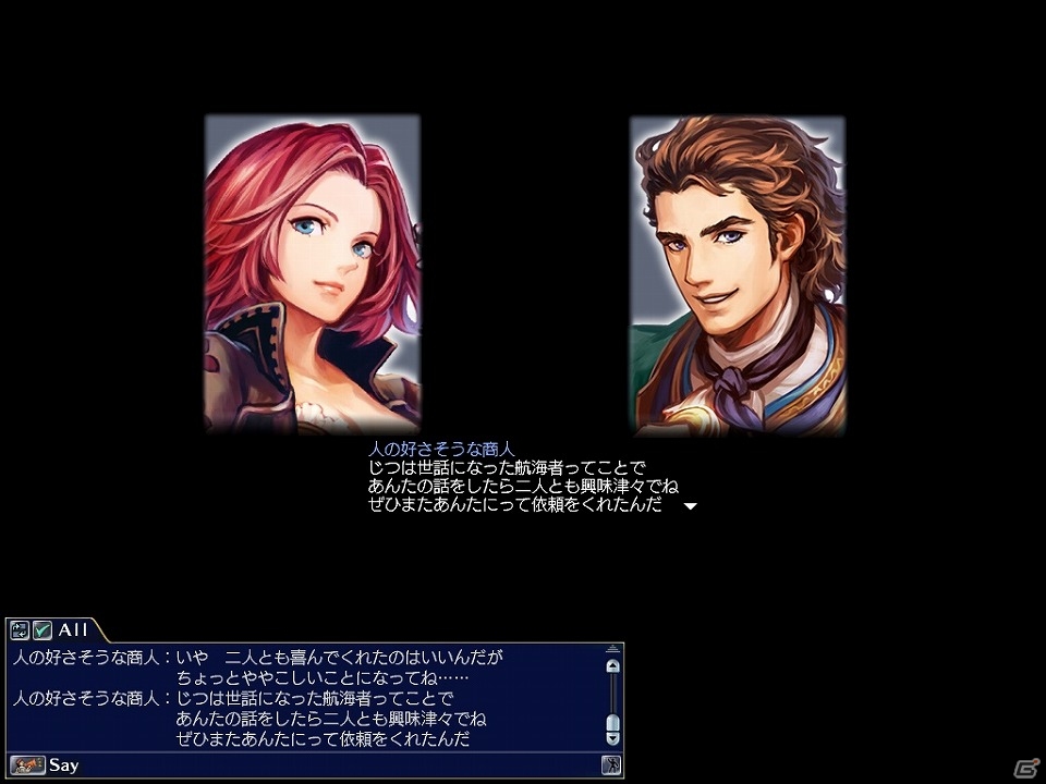 PS4/PS3/PC「大航海時代 Online」にて「大航海時代V」とのコラボイベントがスタート！5月アップデート記念キャンペーンも同時開催の画像3