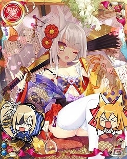 PC「戦国武将姫 MURAMASA 乱」武芸者イベント「最上の芋煮会」が開催！ポイントを集めて最上義光を手に入れようの画像15