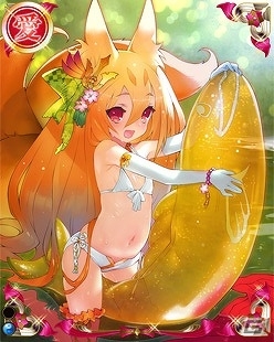 PC「戦国武将姫 MURAMASA 乱」武芸者イベント「最上の芋煮会」が開催！ポイントを集めて最上義光を手に入れようの画像6