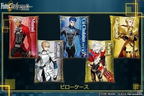 「Fate/EXTELLA」ネクタイ、シュシュ、マイクロファイバーフェイスタオルなどの新作グッズの通販予約が開始！の画像2