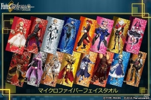 「Fate/EXTELLA」ネクタイ、シュシュ、マイクロファイバーフェイスタオルなどの新作グッズの通販予約が開始！の画像3
