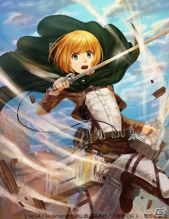 iOS/Android「オルタンシア・サーガ – 蒼の騎士団-」TVアニメ「進撃の巨人」コラボイベント「巨人襲来！オルタンシア防衛戦」がスタート！の画像7