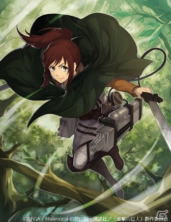 iOS/Android「オルタンシア・サーガ – 蒼の騎士団-」TVアニメ「進撃の巨人」コラボイベント「巨人襲来！オルタンシア防衛戦」がスタート！の画像8