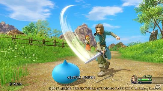 「ドラゴンクエストXI　過ぎ去りし時を求めて」を発売に先駆けて試遊できるイベントが全国5都市にて開催決定！の画像3
