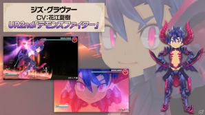 「ポップアップストーリー 魔法の本と聖樹の学園」ジズ・グラヴァーの新ジョブが登場！「協力戦　3人目の天使」開催の画像1