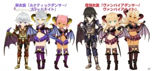 「ポップアップストーリー 魔法の本と聖樹の学園」ジズ・グラヴァーの新ジョブが登場！「協力戦　3人目の天使」開催の画像2