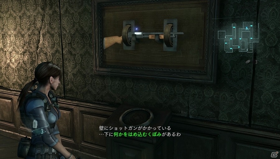 恐怖の先に隠れる“真実”を再び―「バイオハザード リベレーションズ アンベールド エディション」がPS4/Xbox One向けに発売決定！の画像24
