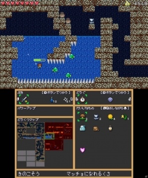 ゲーム作りにハマったお父さん＆辛口小学生の息子が作り上げた2Dアクション「ドウクツジマ」が3DS向けに配信開始の画像8