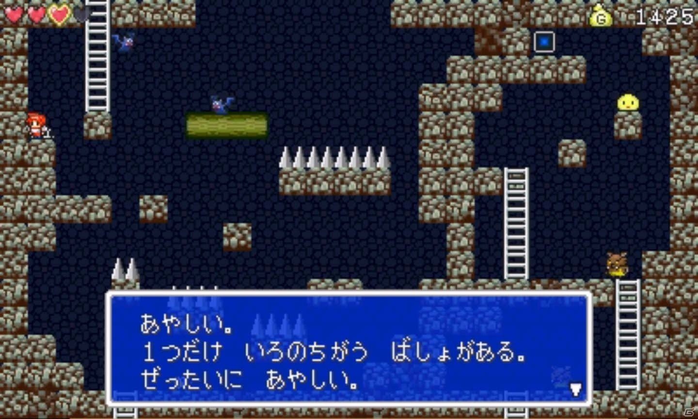 ゲーム作りにハマったお父さん＆辛口小学生の息子が作り上げた2Dアクション「ドウクツジマ」が3DS向けに配信開始の画像11