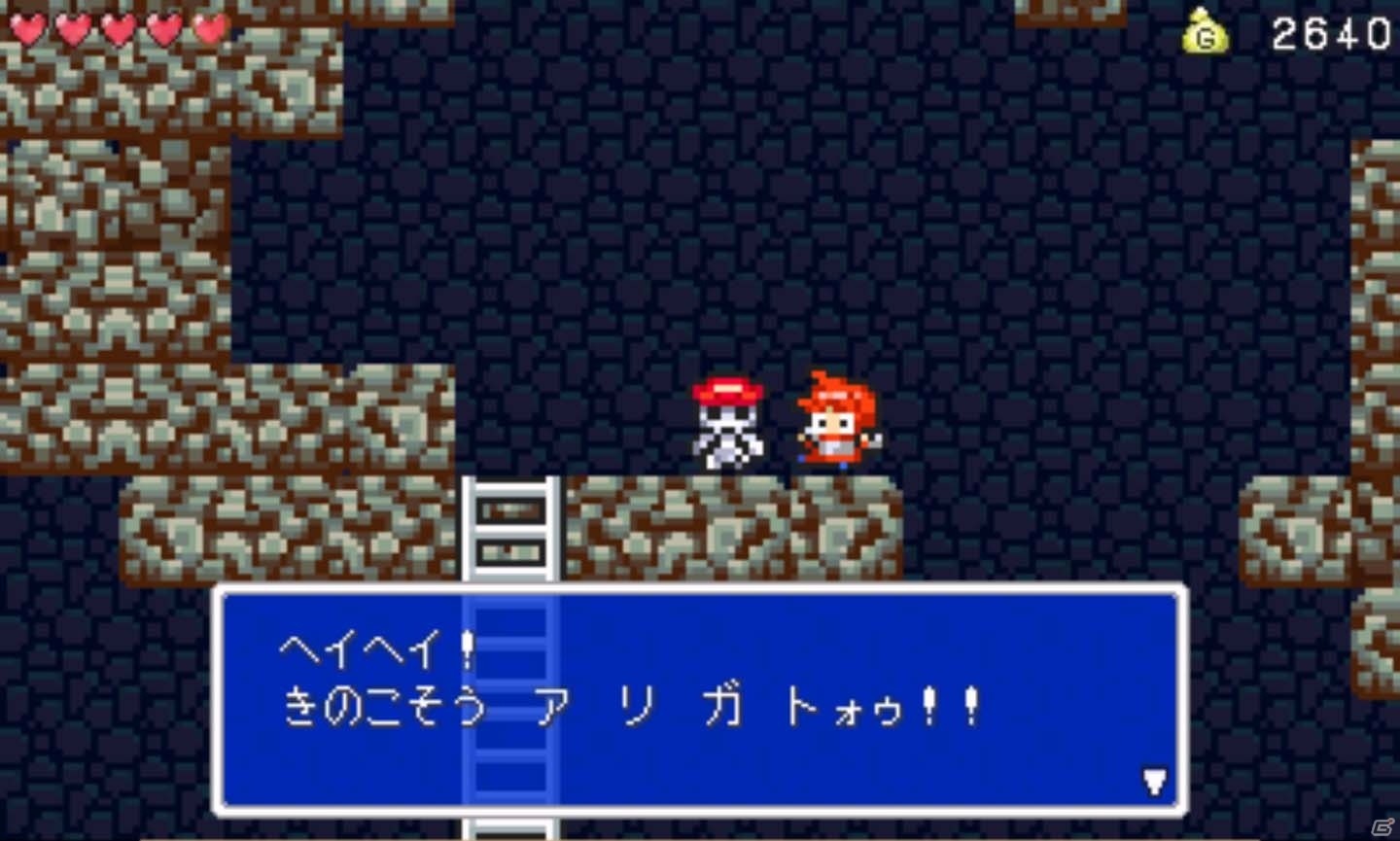 ゲーム作りにハマったお父さん＆辛口小学生の息子が作り上げた2Dアクション「ドウクツジマ」が3DS向けに配信開始の画像4