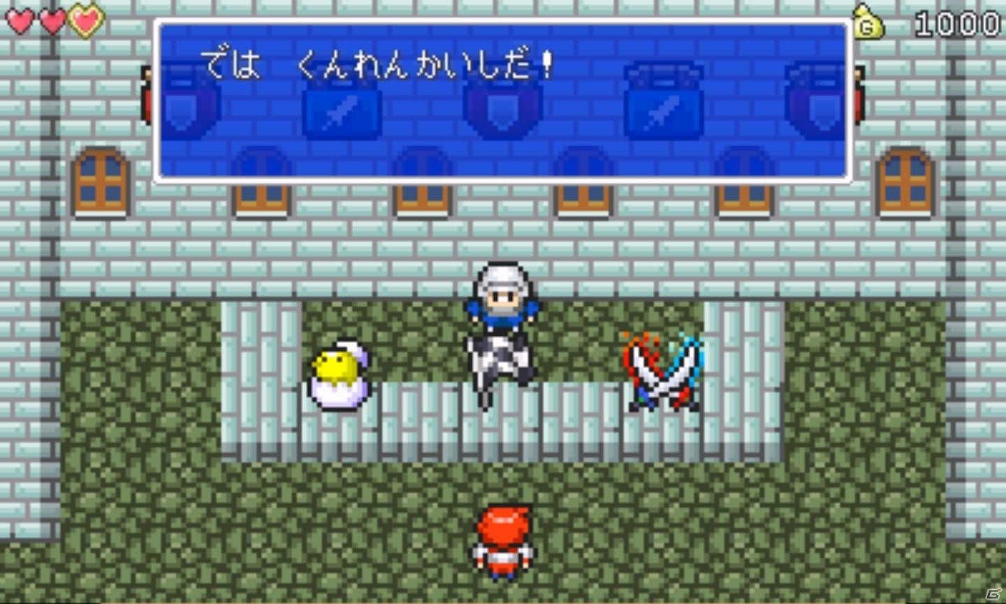 ゲーム作りにハマったお父さん＆辛口小学生の息子が作り上げた2Dアクション「ドウクツジマ」が3DS向けに配信開始の画像6