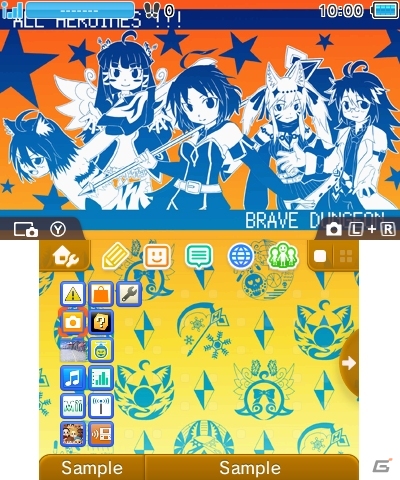 3DS「ブレイブダンジョン」イラストコンテスト受賞作品のテーマ第3弾が配信開始！の画像1