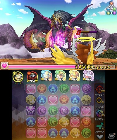 3DS「パズドラクロス 神の章／龍の章」“ゴッドラッシュ”や“ヘララッシュ”などが登場！「ガンフェス・カーニバル」第5弾が配信の画像3
