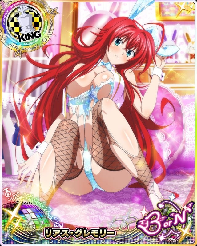 お色気バニーが登場する「ハイスクールD×D」レイドイベント「バニーガールと極上スイーツです！」が開催！の画像3