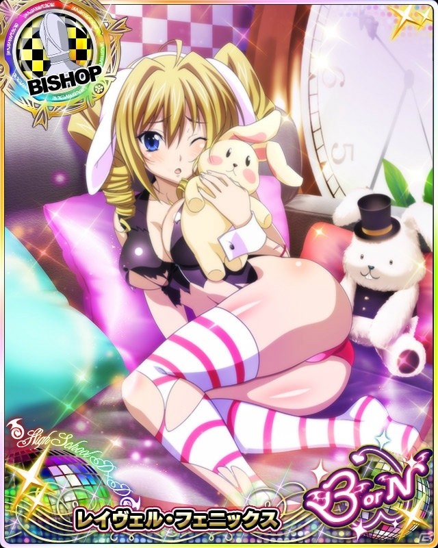 お色気バニーが登場する「ハイスクールD×D」レイドイベント「バニーガールと極上スイーツです！」が開催！の画像6