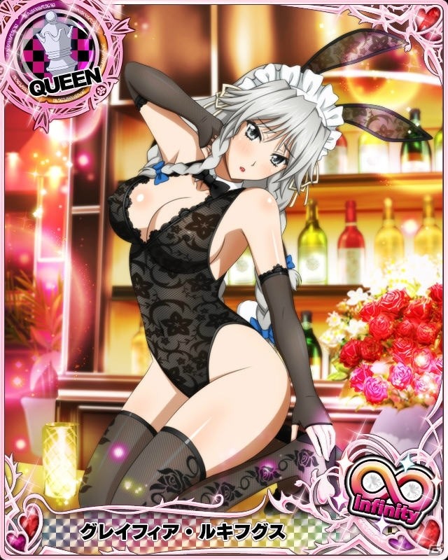 お色気バニーが登場する「ハイスクールD×D」レイドイベント「バニーガールと極上スイーツです！」が開催！の画像8
