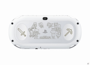 PS Vita本体と「Minecraft」がセットになった「PlayStation Vita Minecraft Special Edition Bundle」が7月27日に発売!16の特典が付属したプレミアムモデルの画像1
