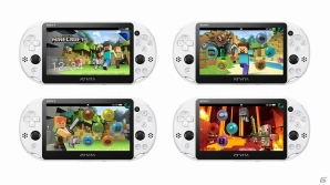 PS Vita本体と「Minecraft」がセットになった「PlayStation Vita Minecraft Special Edition Bundle」が7月27日に発売!16の特典が付属したプレミアムモデルの画像4