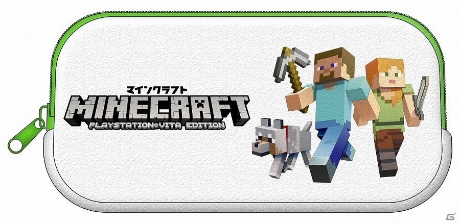 Ps Vita本体と Minecraft がセットになった Playstation Vita Minecraft Special Edition Bundle が7月27日に発売 16の特典が付属したプレミアムモデル ゲーム情報サイト Gamer