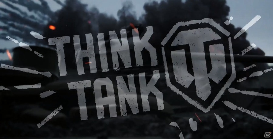 スポーツの試合に潜む「World of Tanks」を見つけろ！CMシリーズ「THINK TANK」第三弾が登場の画像2