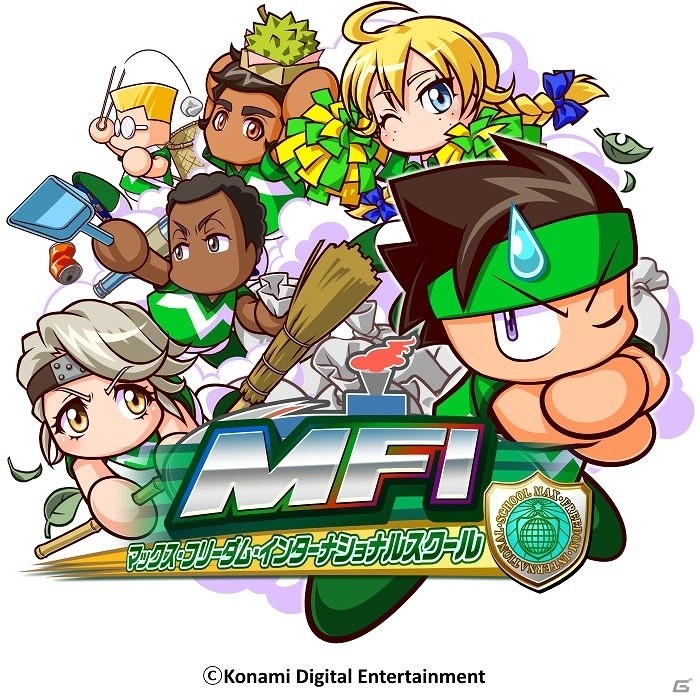 iOS/Android「実況パワフルサッカー」“MFI”シナリオの期間限定ルートが配信！の画像1