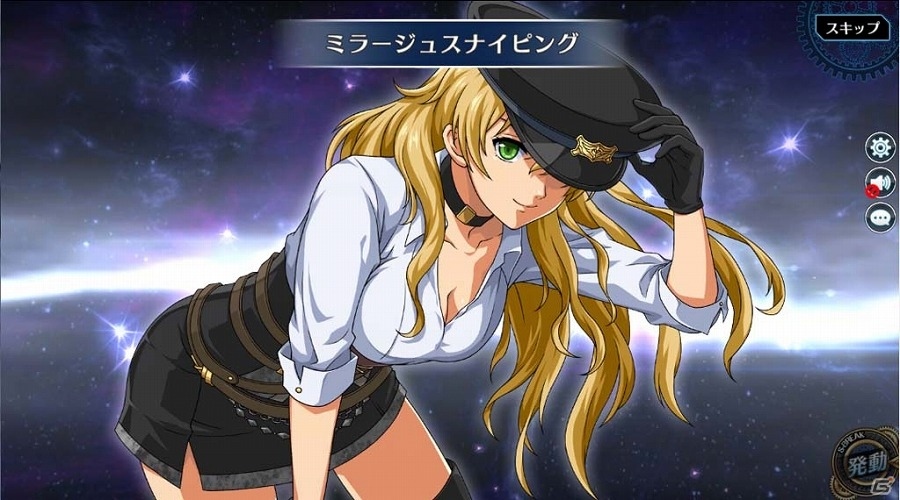 PS4/PS3/PS Vita版「英雄伝説 暁の軌跡」社交界衣装の「ワジ・ヘミスフィア」が登場！特典満載の「ギフトボックス【皐月】」も販売開始の画像12