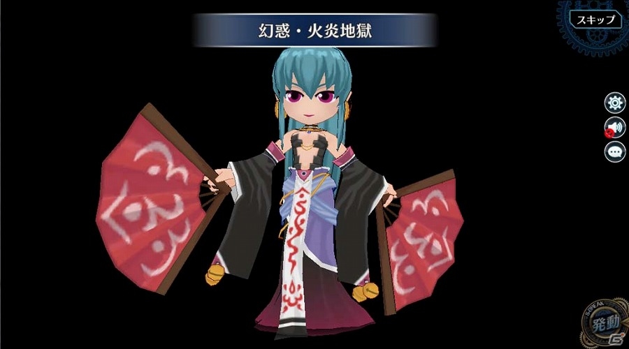 PS4/PS3/PS Vita版「英雄伝説 暁の軌跡」社交界衣装の「ワジ・ヘミスフィア」が登場！特典満載の「ギフトボックス【皐月】」も販売開始の画像18