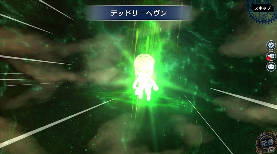 PS4/PS3/PS Vita版「英雄伝説 暁の軌跡」社交界衣装の「ワジ・ヘミスフィア」が登場！特典満載の「ギフトボックス【皐月】」も販売開始の画像3
