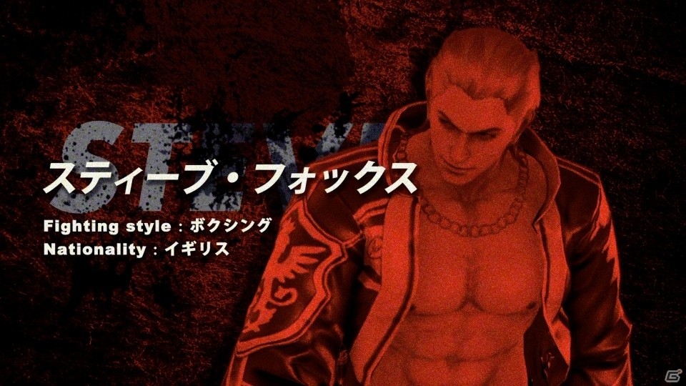 「鉄拳7」キャラクターエピソードトレイラー2＆キング、ニーナ・ウィリアムズたち7名のストーリーが公開の画像5