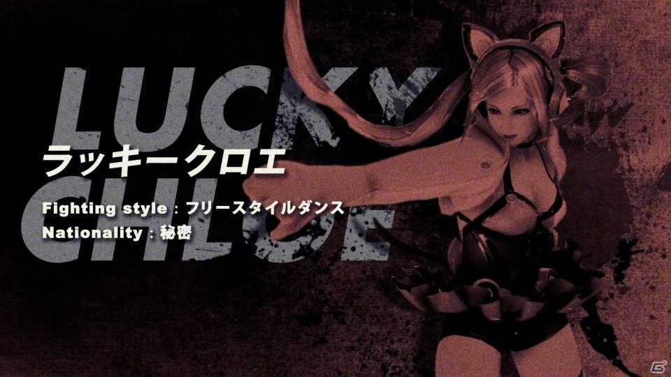 「鉄拳7」キャラクターエピソードトレイラー2＆キング、ニーナ・ウィリアムズたち7名のストーリーが公開の画像7