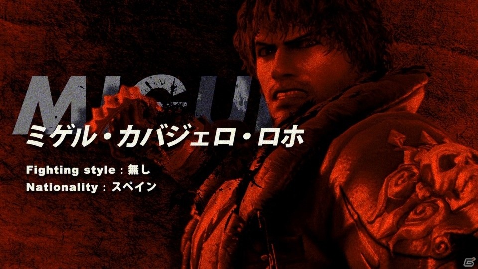 「鉄拳7」キャラクターエピソードトレイラー2＆キング、ニーナ・ウィリアムズたち7名のストーリーが公開の画像9