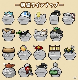 iOS/Android「なめこの巣」イベント「和風装備大放出祭」が開催！端午の節句にちなんだ和風の装備を作ろうの画像3