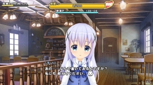 iOS/Android「ポップアップストーリー 魔法の本と聖樹の学園」にて「ご注文はうさぎですか？?」とのコラボが開催決定！の画像4